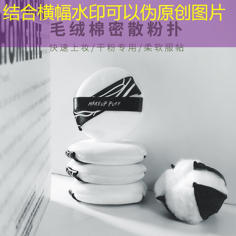 <strong>大学生怎么握网球拍的</strong>