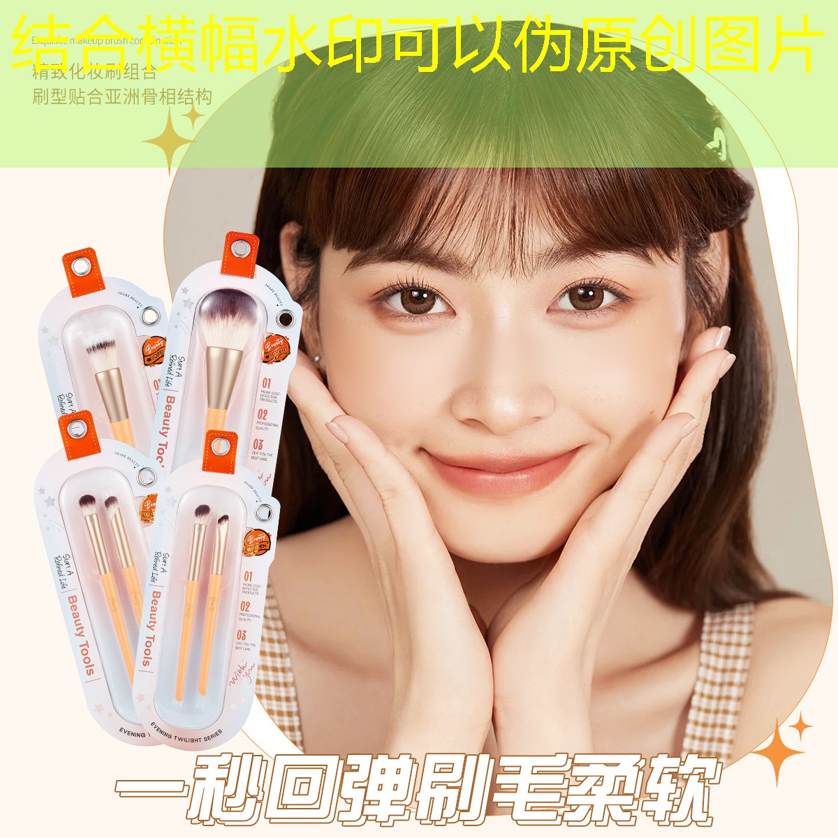 SG胜游官网：网球拍减振膜怎么撕下来