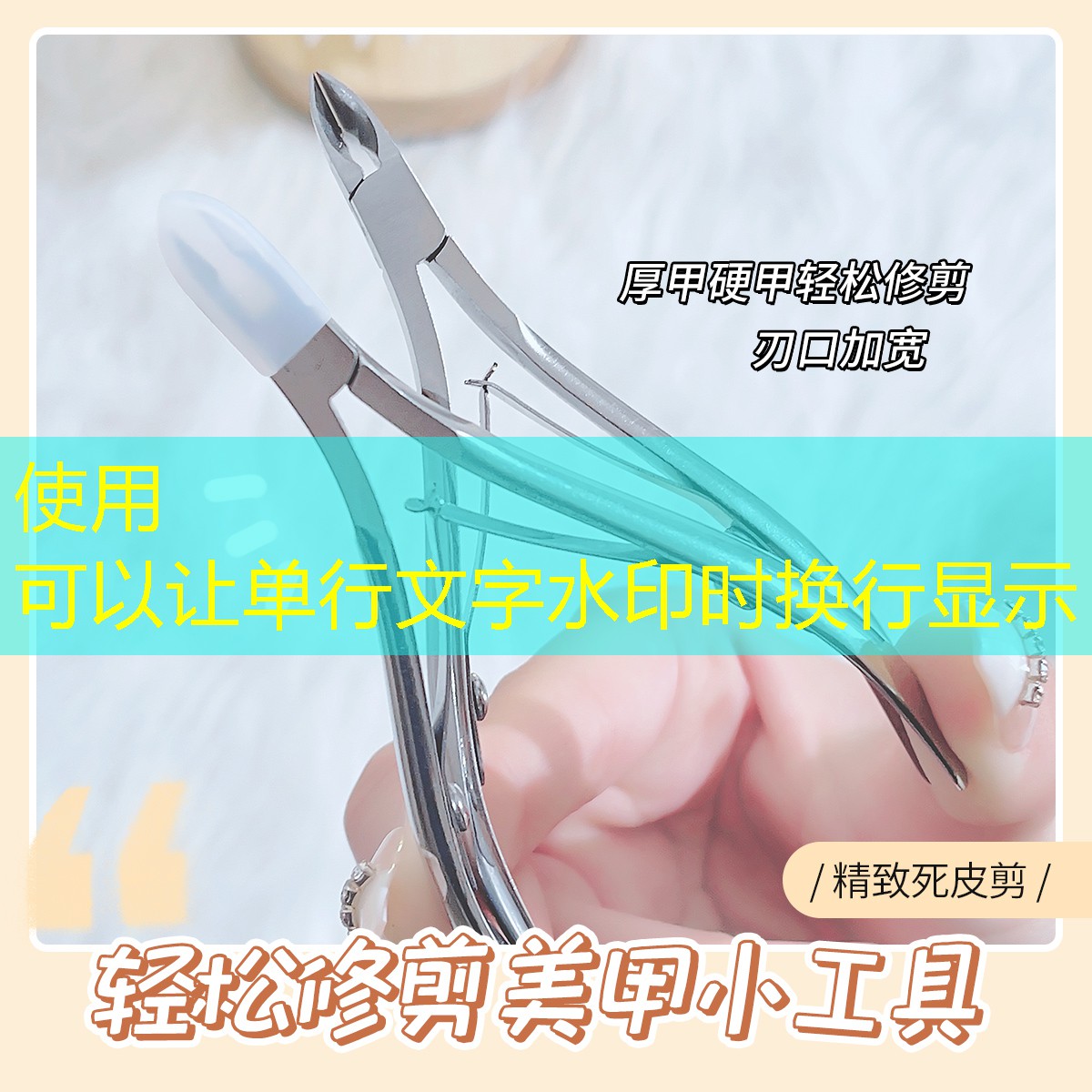 网球拍铝合金变形怎么办