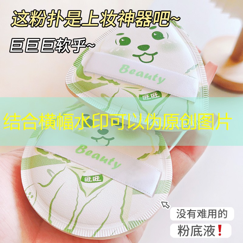 胜游官网：网球拍阻尼器怎么用