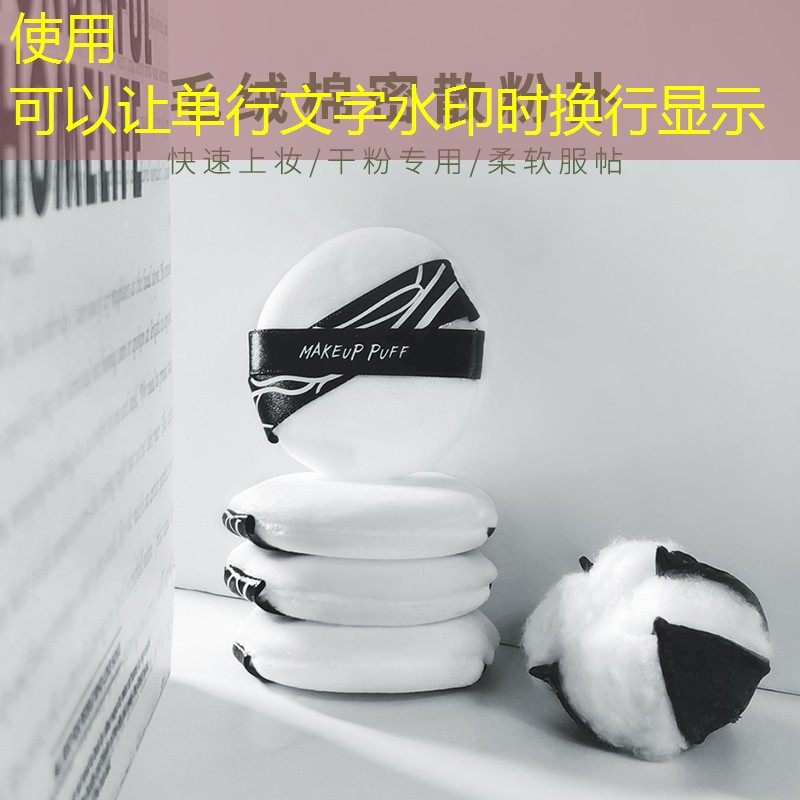 sheng game胜游亚洲：网球拍柄缩小了怎么办