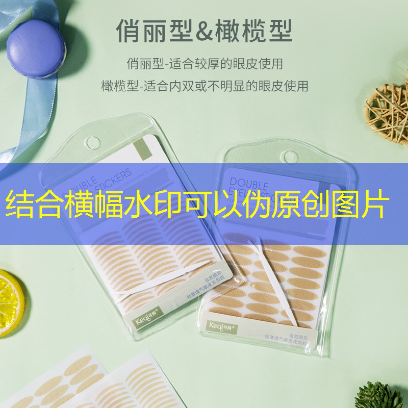 sheng game胜游亚洲：为什么网球拍要单独穿线
