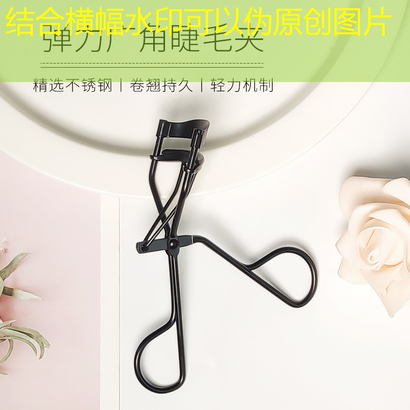 胜游亚洲sg：我有两副网球拍翻译英文