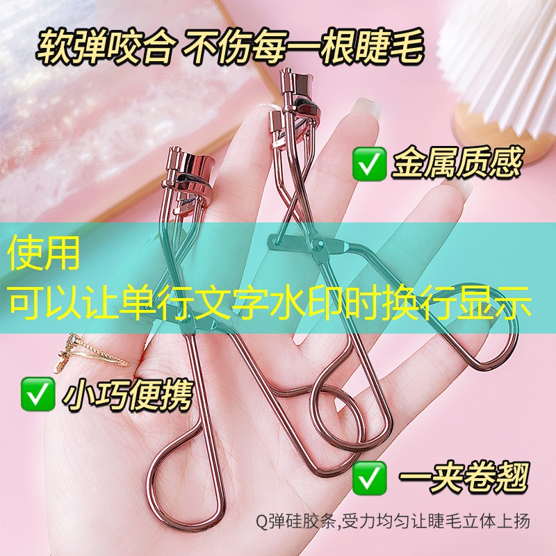 胜游亚洲sg：练运球怎么用网球拍练