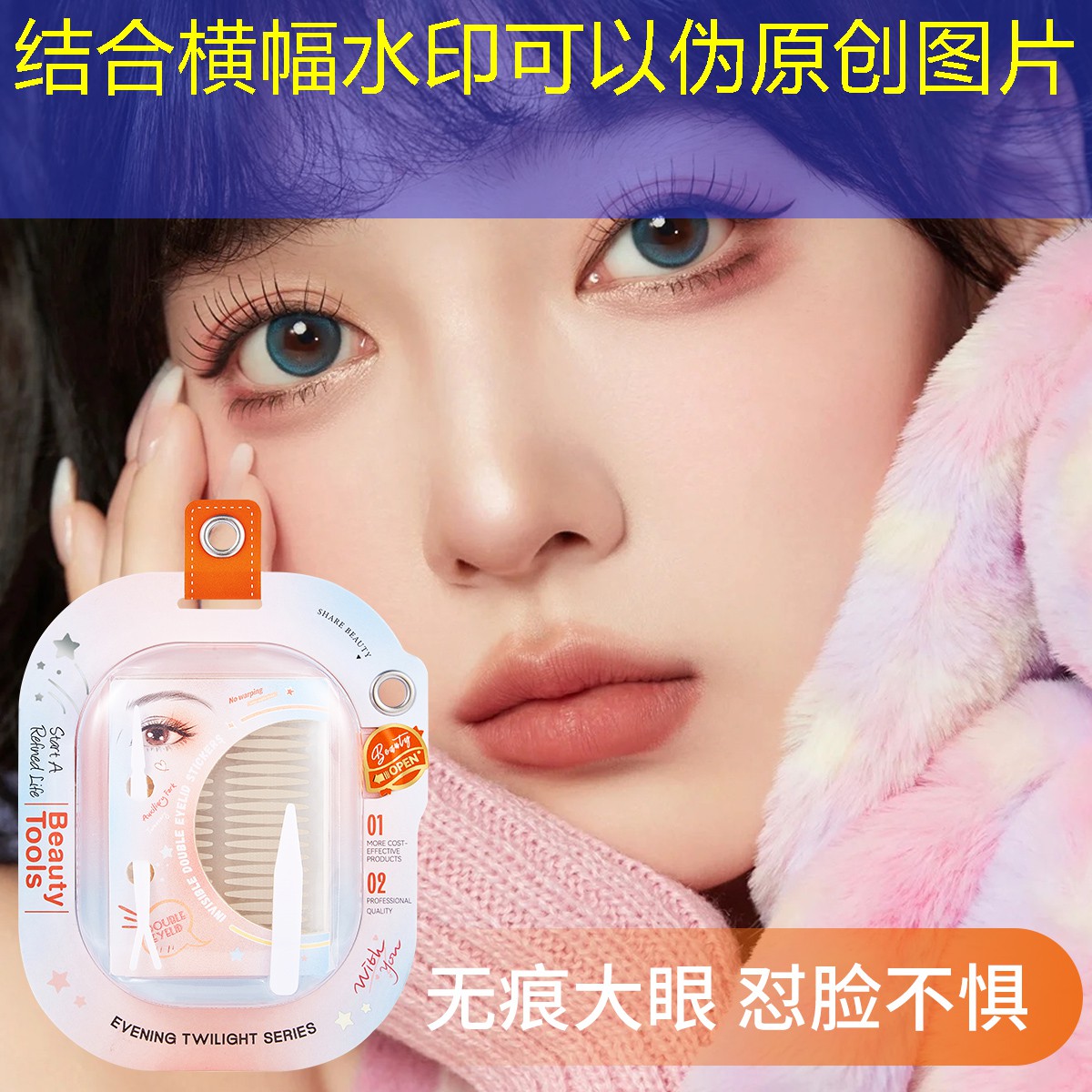 胜游亚洲sg：有一定基础网球拍