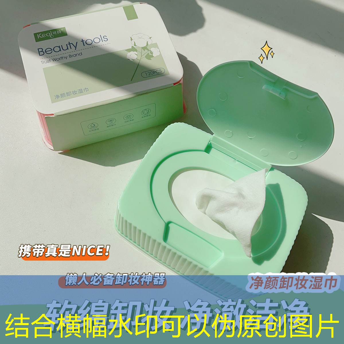 SG胜游：壁球和网球拍子有区别吗_