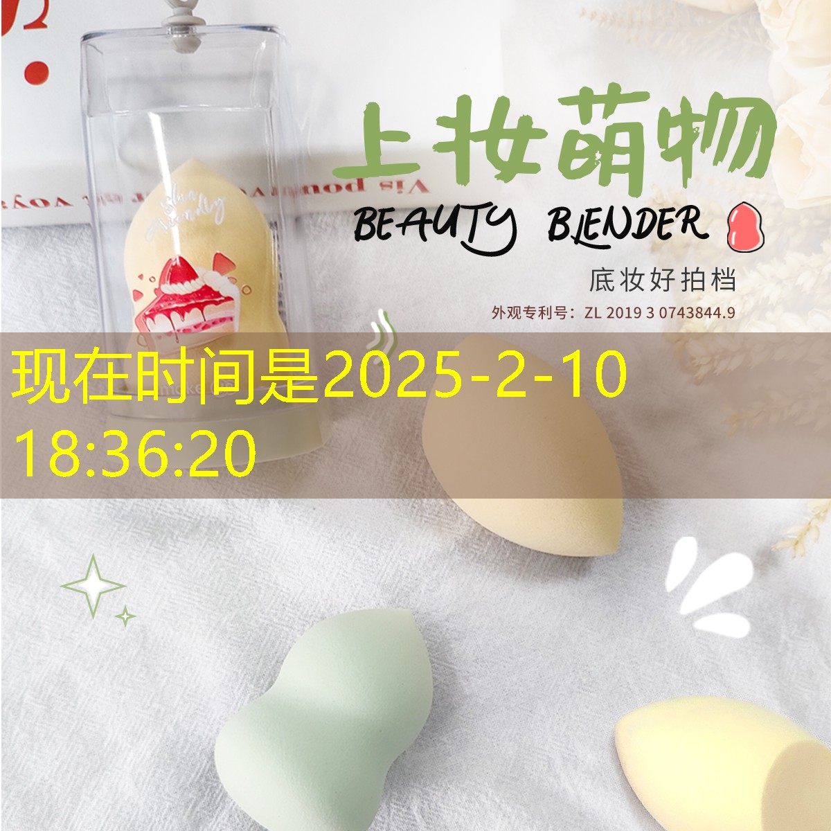 sheng game胜游亚洲：碳素纤维一体网球拍
