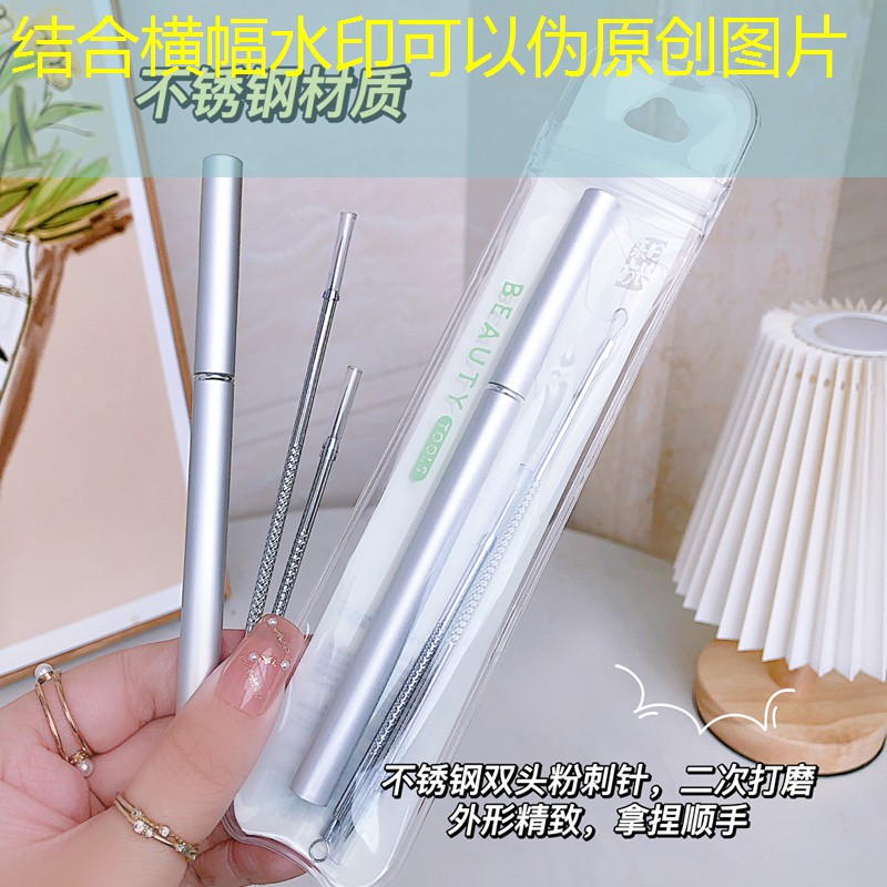 胜游官网：上手快的网球拍是哪种型号