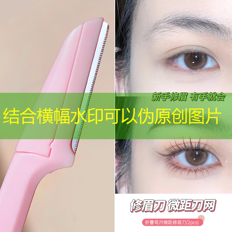 SG胜游官网：哪款网球拍最舒服好用