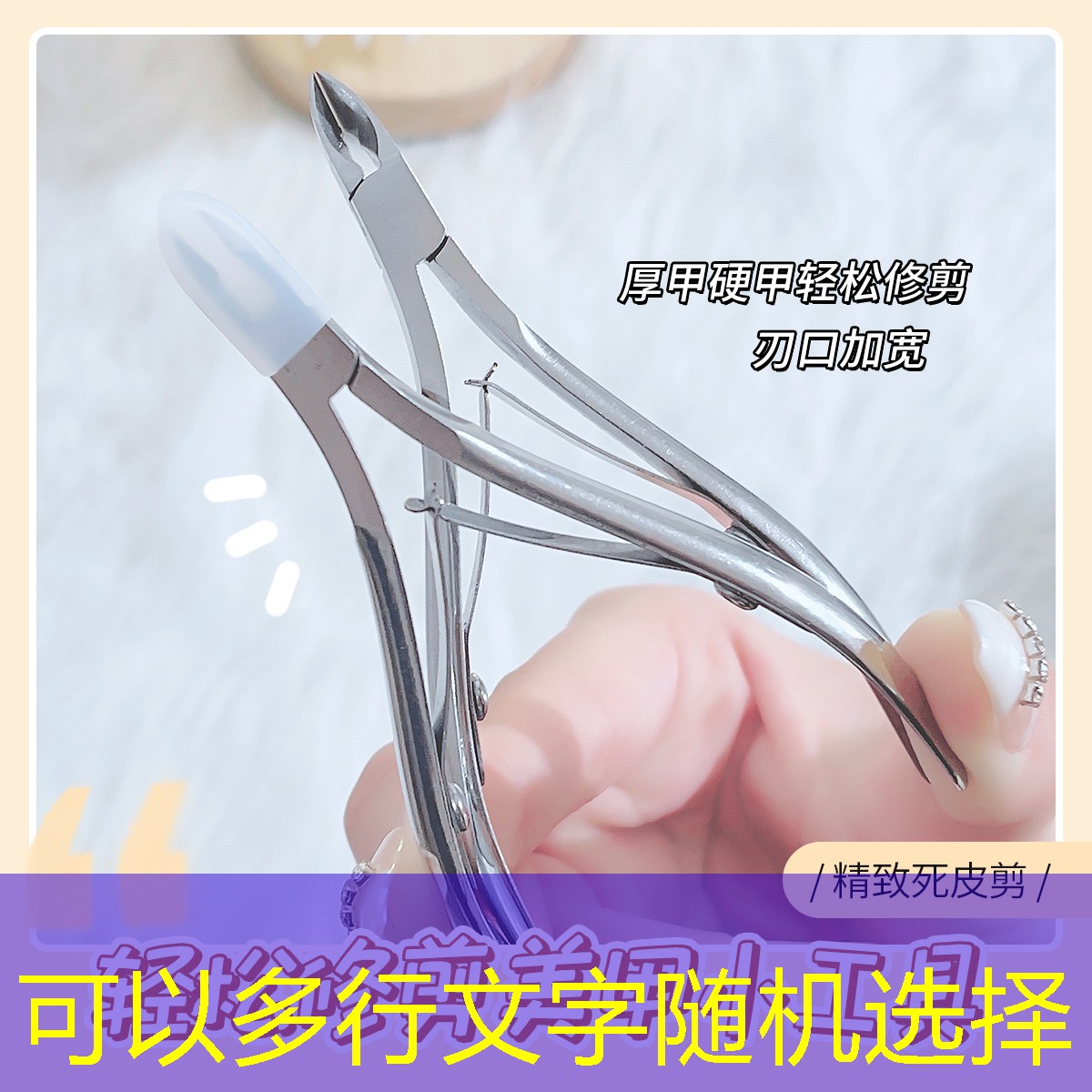 胜游亚洲sg：网球拍串线机怎么用图解