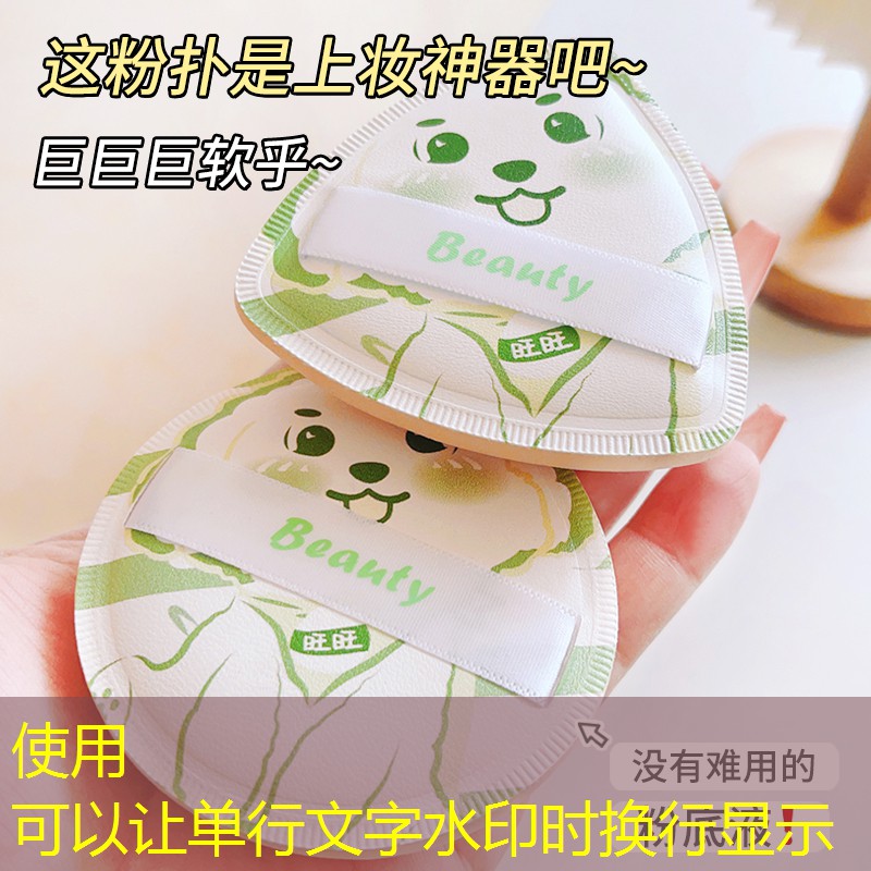 胜游亚洲sg：球星在用的网球拍叫什么