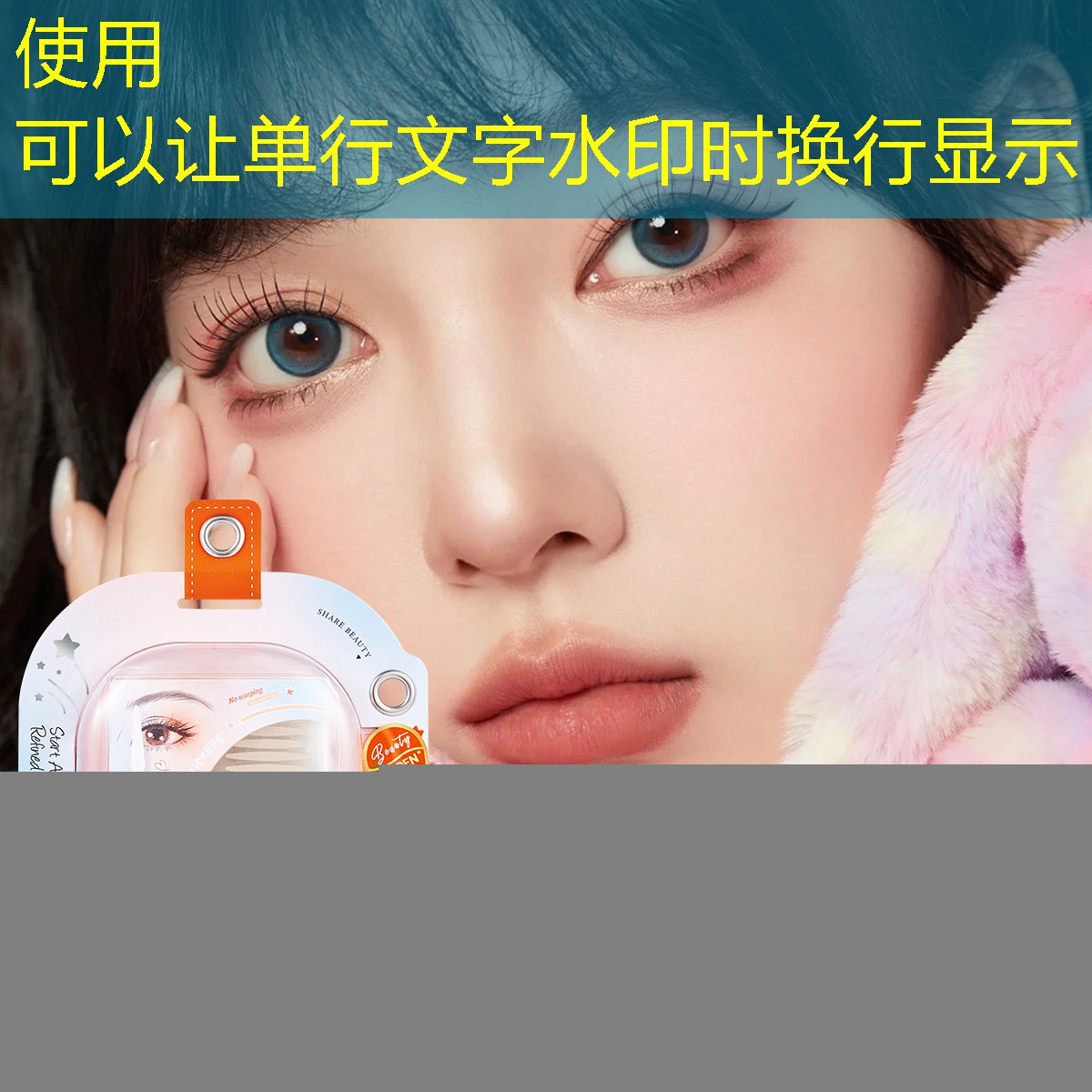 新手百宝力网球拍