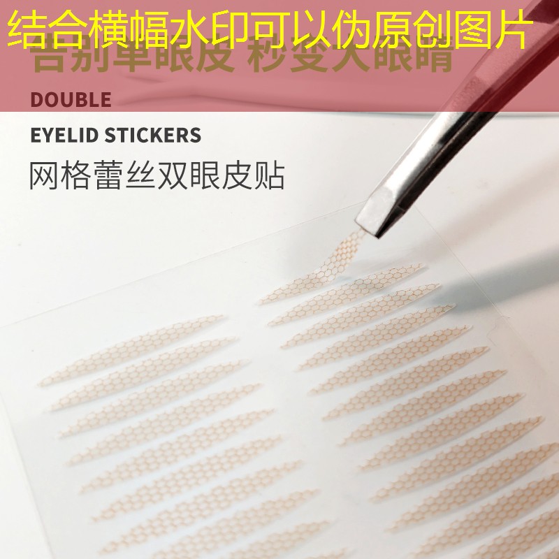 SG胜游：樱花与网球拍的区别在哪