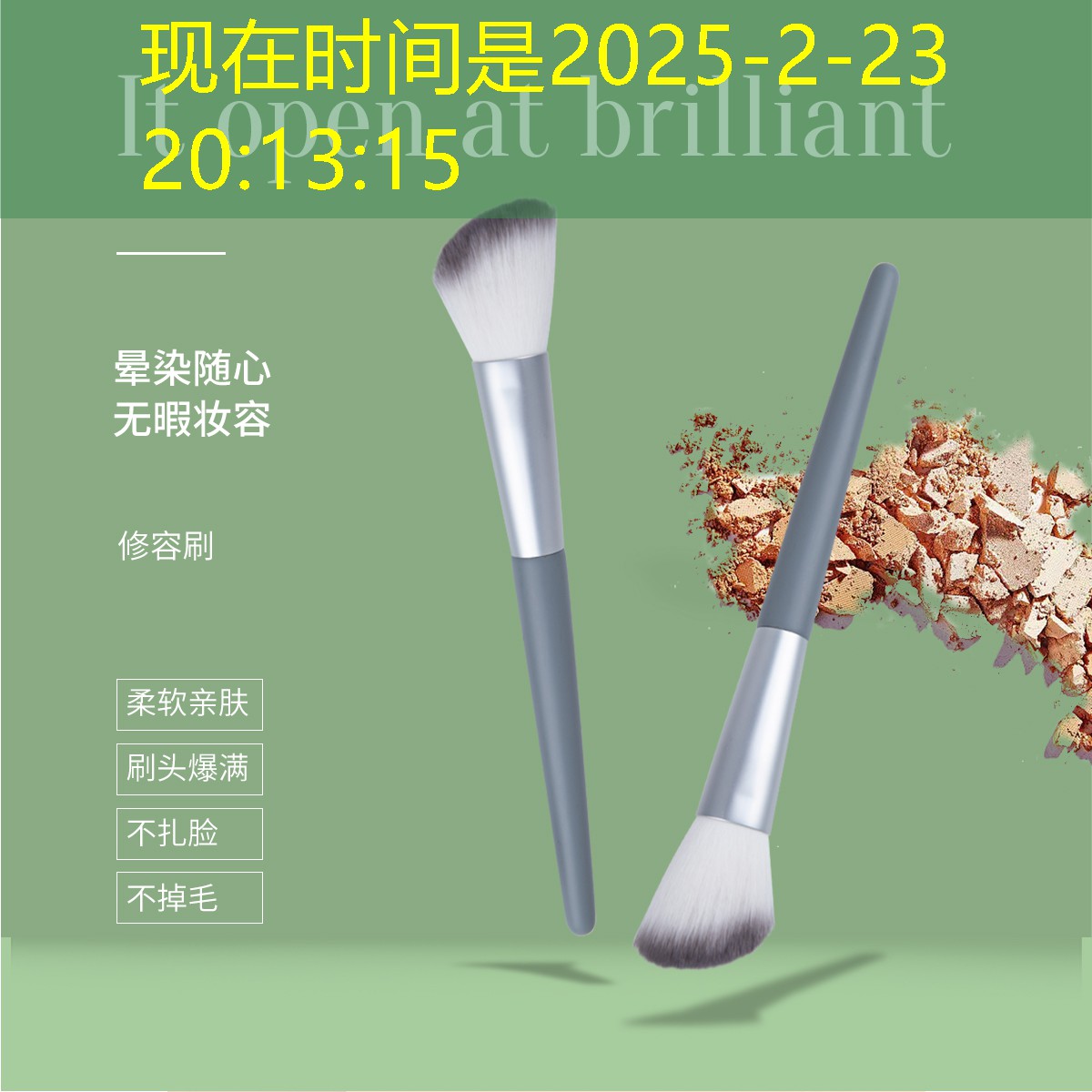 胜游亚洲sg：哪里能更换网球拍内柄皮