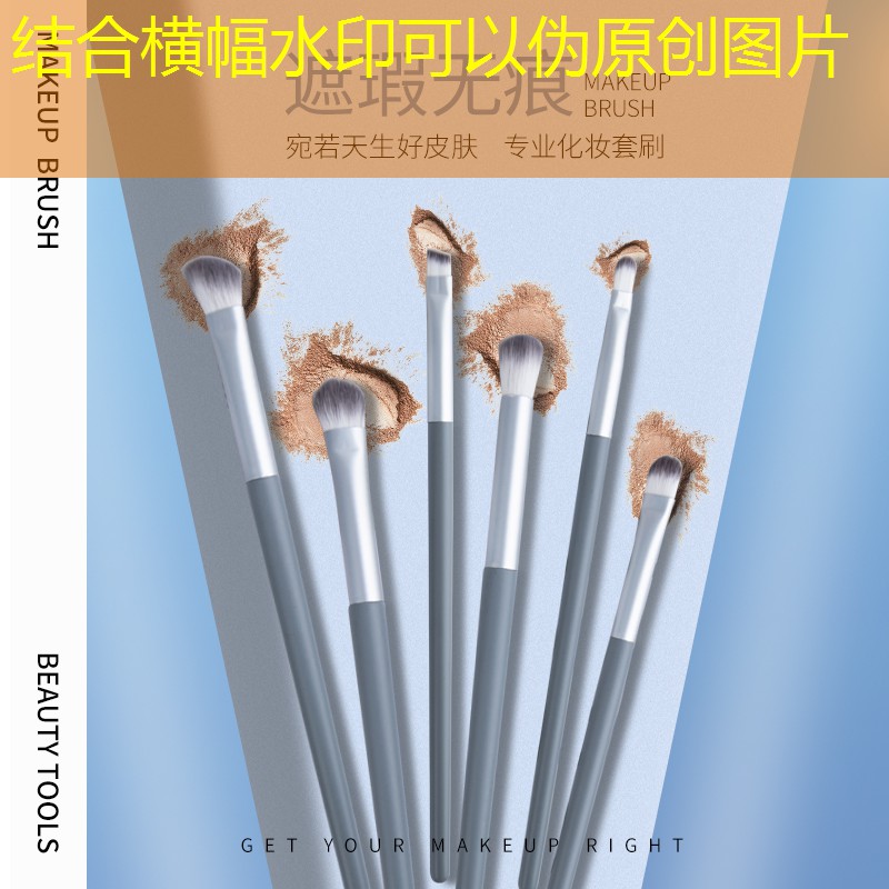 SG胜游：网球拍拍面的甜点区域是