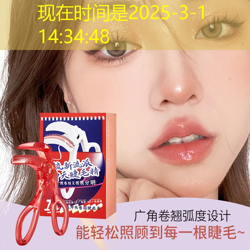 胜游官网：第二把网球拍选择