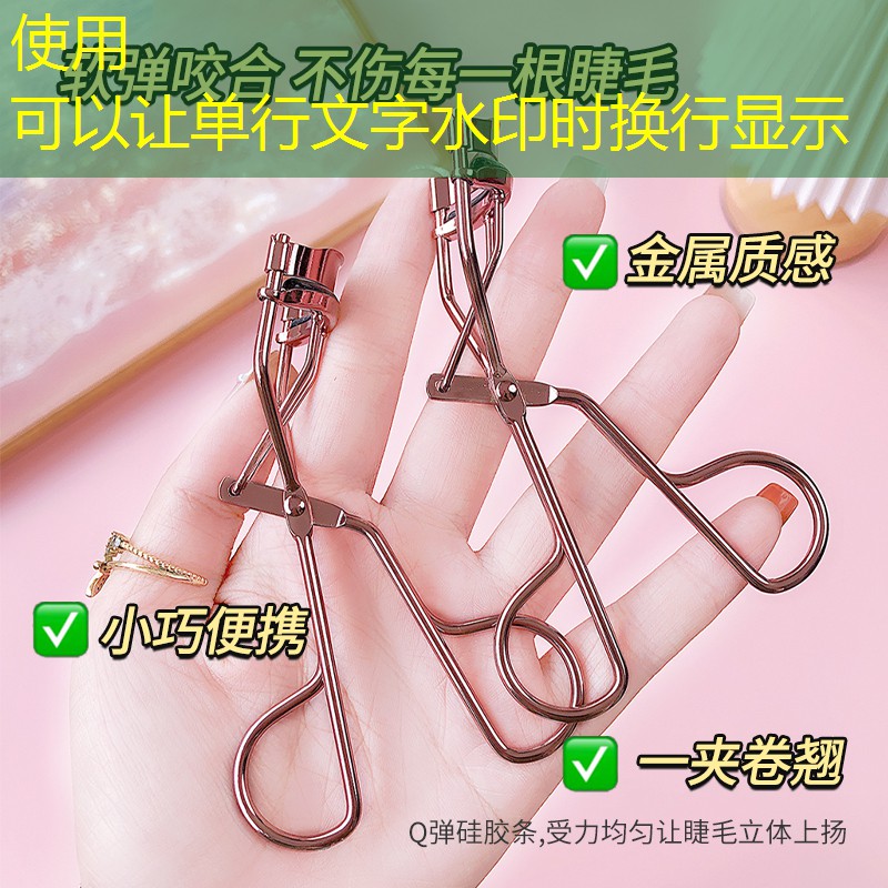 自练网球拍组装方法图解