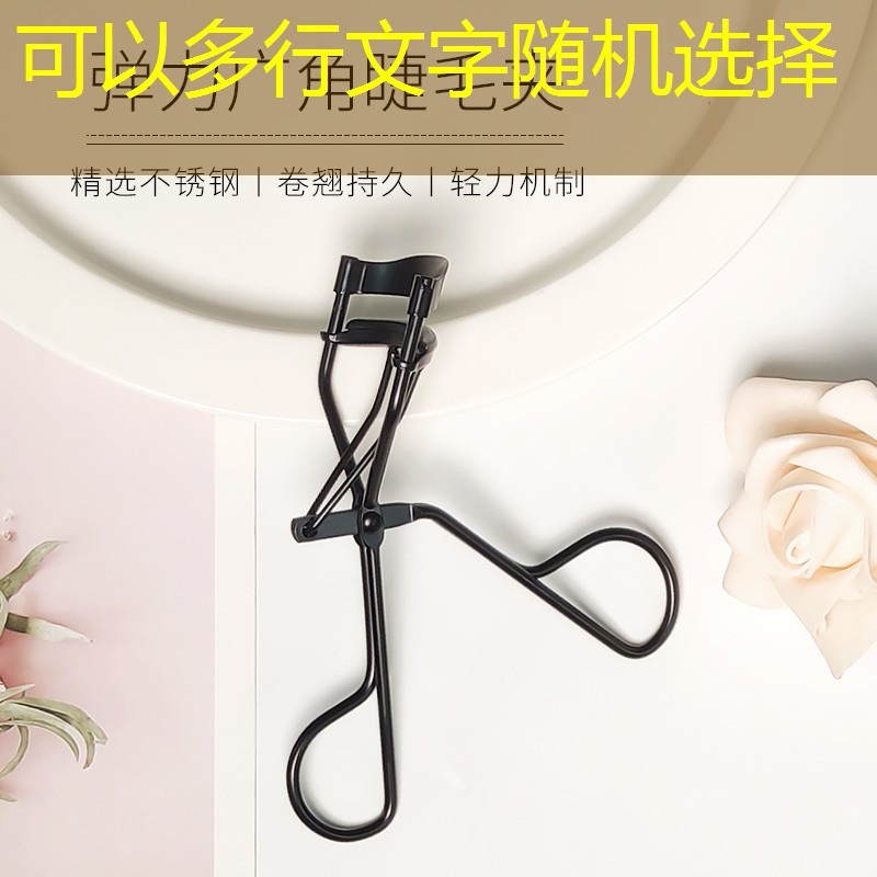 胜游亚洲sg：纳达尔网球拍用多重的拍子