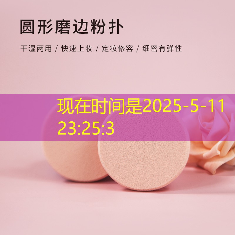 SG胜游：网球拍磅数选择调整还是调整