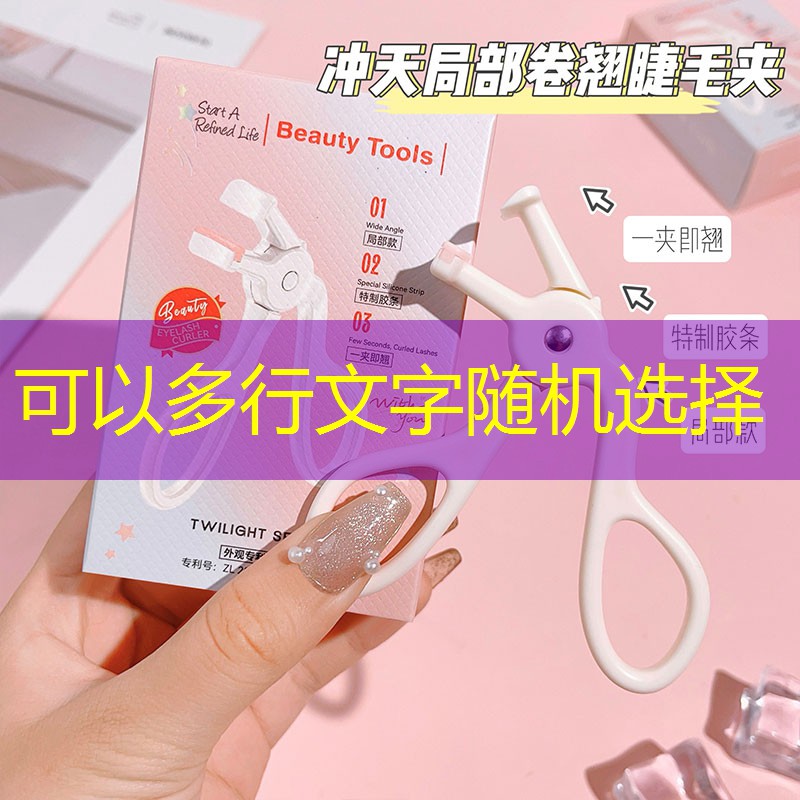 SG胜游：网球拍白色手胶会不会很脏