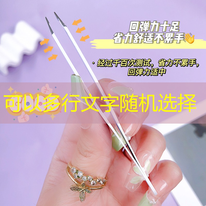 送观众网球拍合适吗_