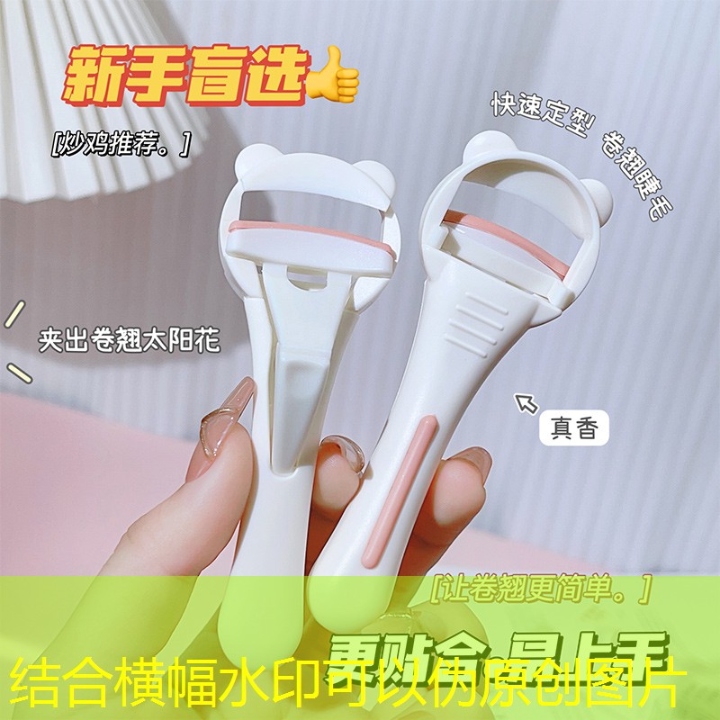 SG胜游：户外室内运动健身