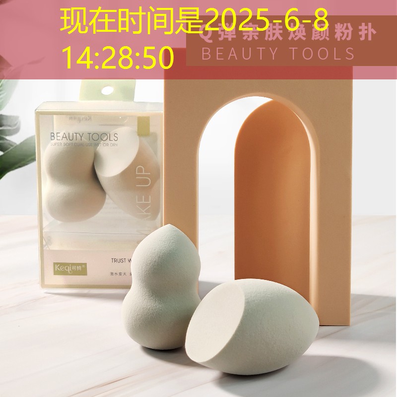 胜游官网：无可比拟的纳米科技：改变篮球架原料的新革命！