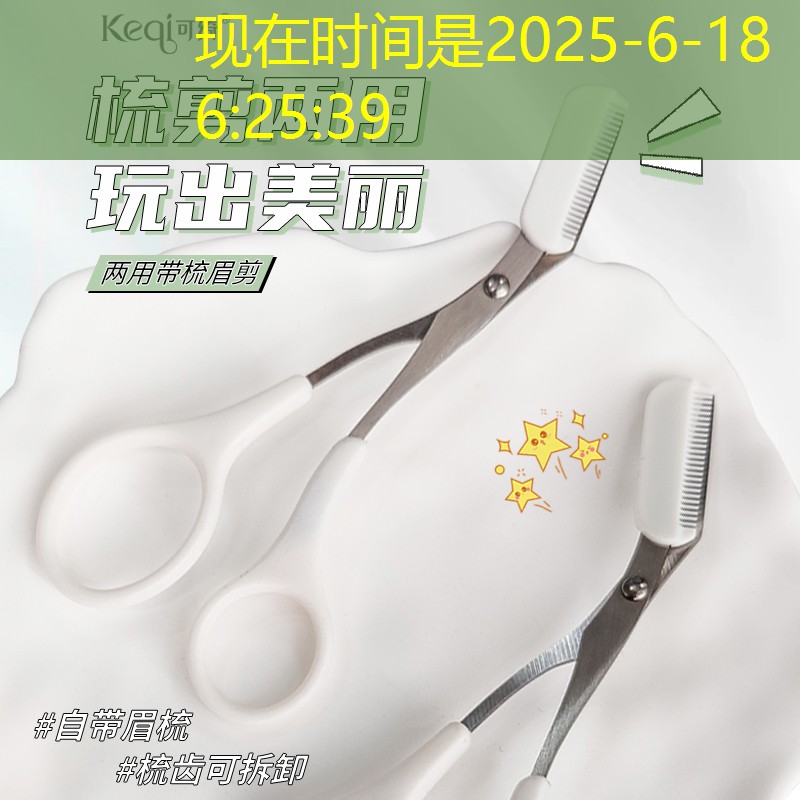 sheng game胜游亚洲：单杠练习哲学：掌握思维模式提升单杠动作表现！