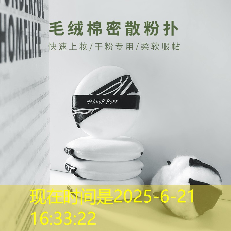 SG胜游官网：室内健身车哪种好用点