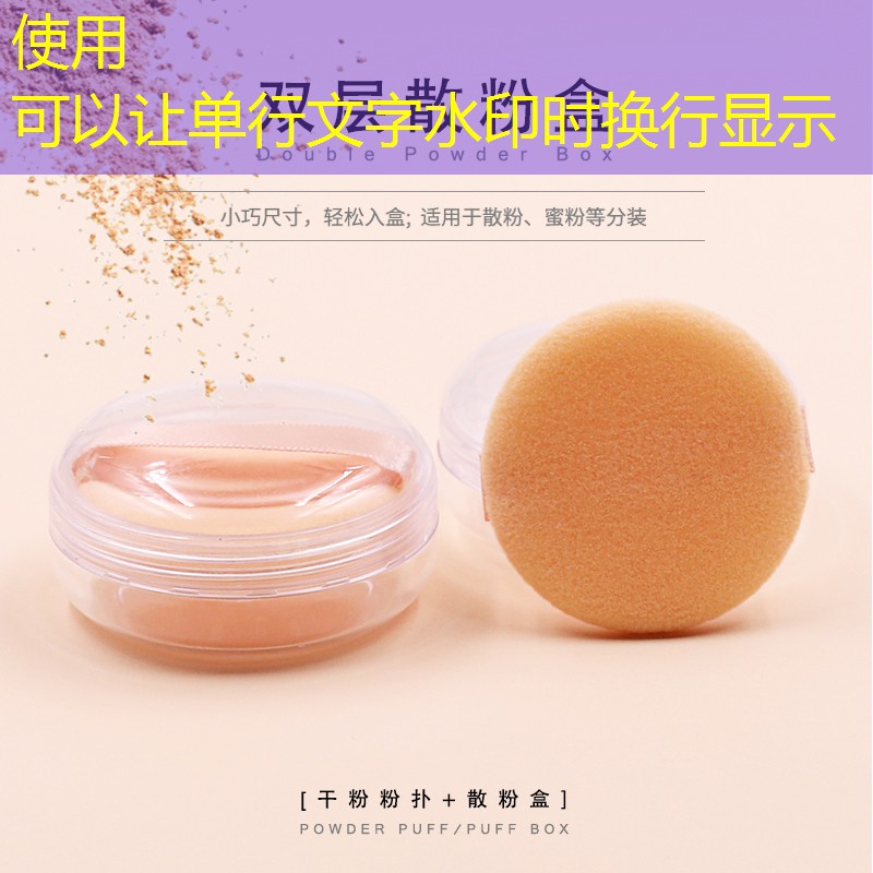 健身房室内墙体颜色