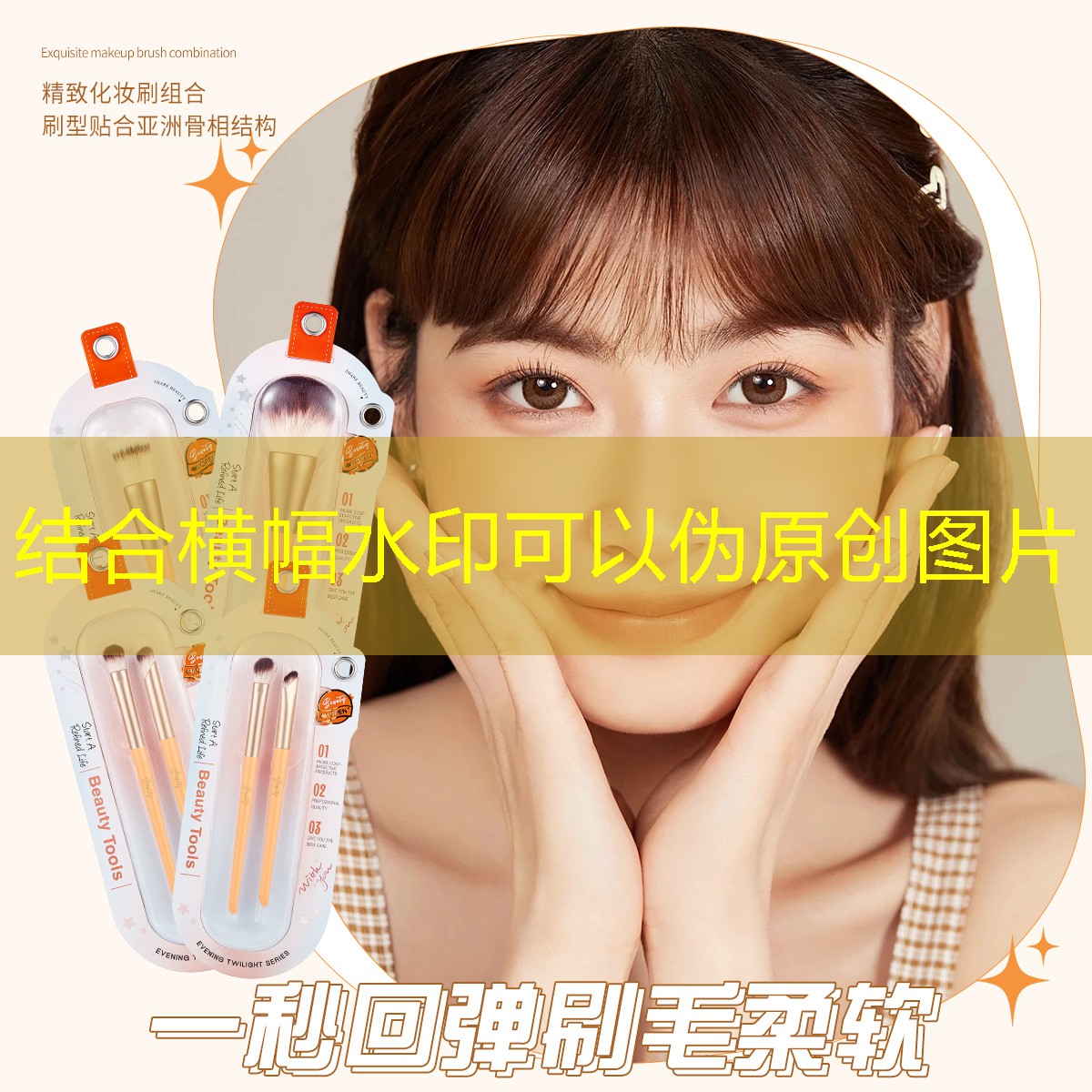 100米标准塑胶跑道