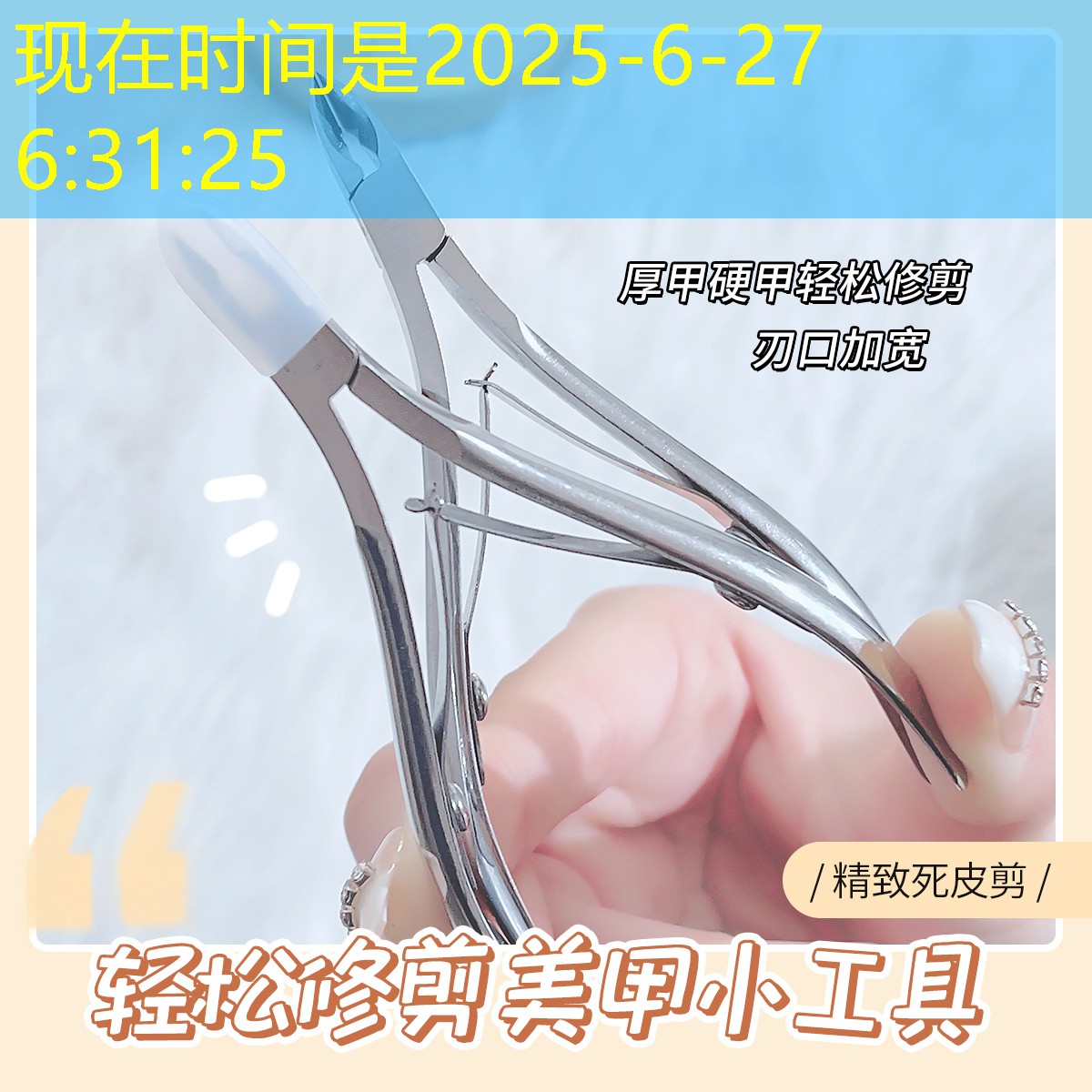 SG胜游官网：国际乒乓球台尺寸是多少米