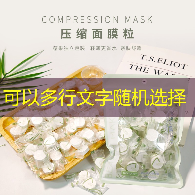 <strong>SG胜游官网：反重力挑战，无限进化：打造完美身形的标准动作吊单杠！</strong>