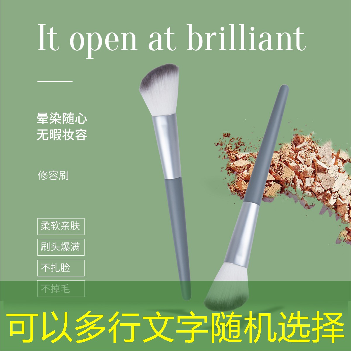 胜游亚洲sg：乒乓球台尺寸变小了怎么回事