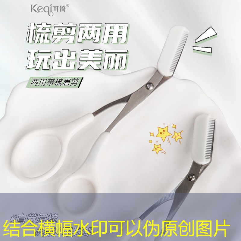 <strong>SG胜游：儿童卡通滑梯：如何通过滑梯游戏锻炼孩子的肌肉力量？</strong>