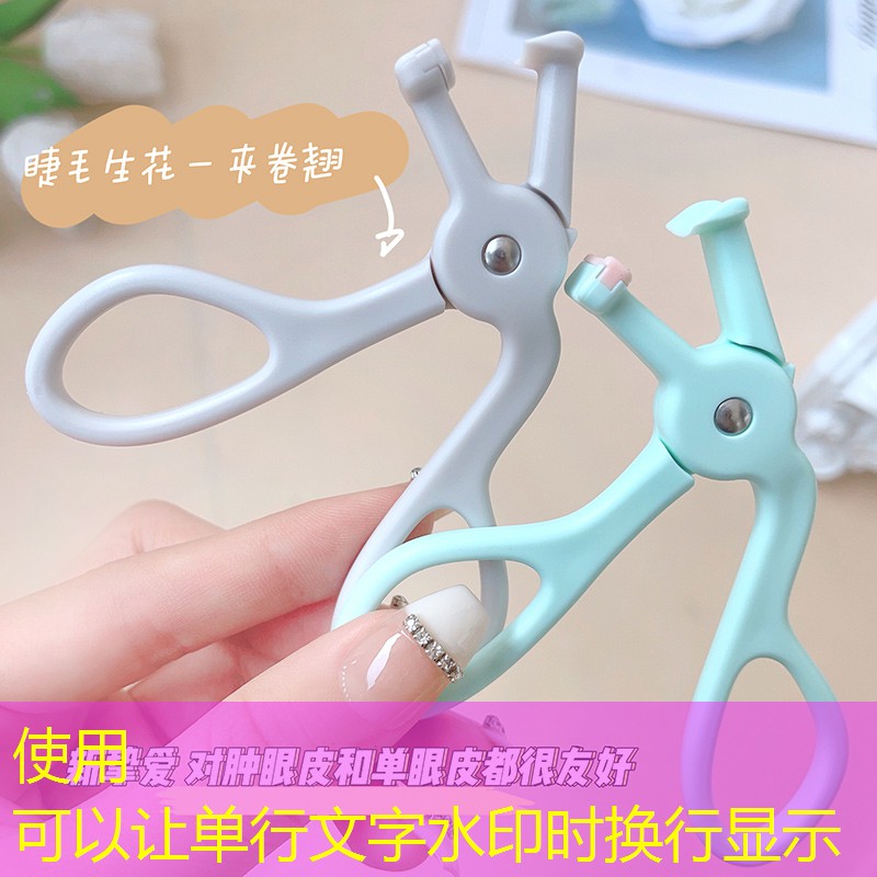 胜游亚洲sg：室内健身操评选标准