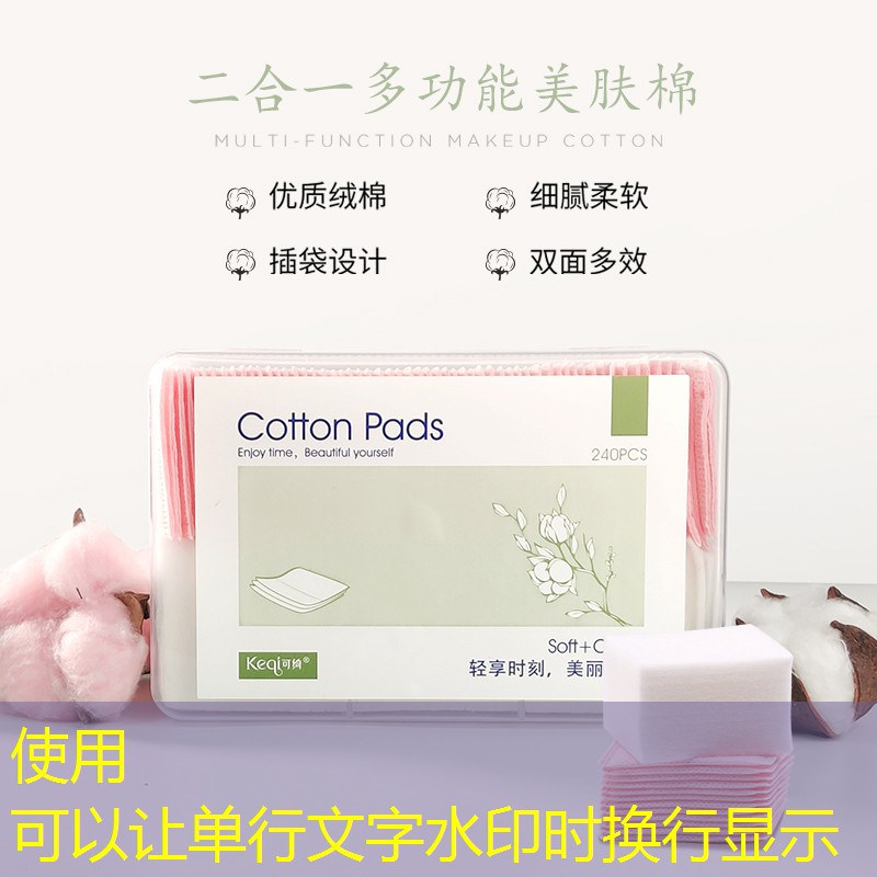 宁德一中乒乓球台