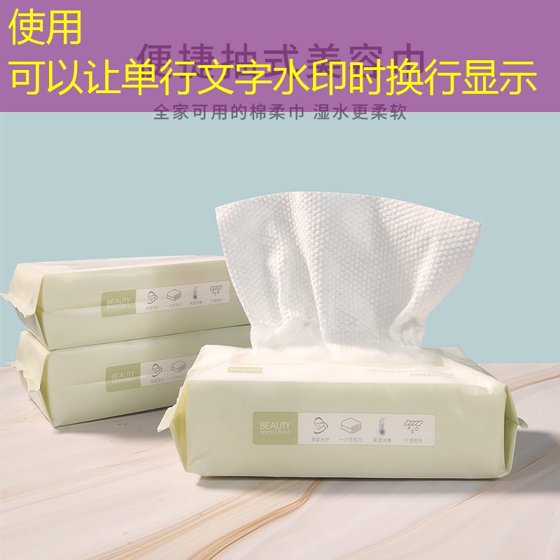 sheng game胜游亚洲：室内健身袜推荐