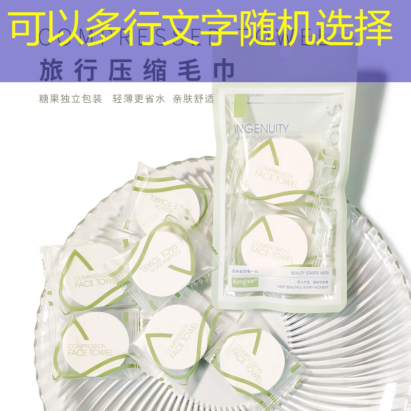<strong>SG胜游官网：室外乒乓球台哪里有</strong>