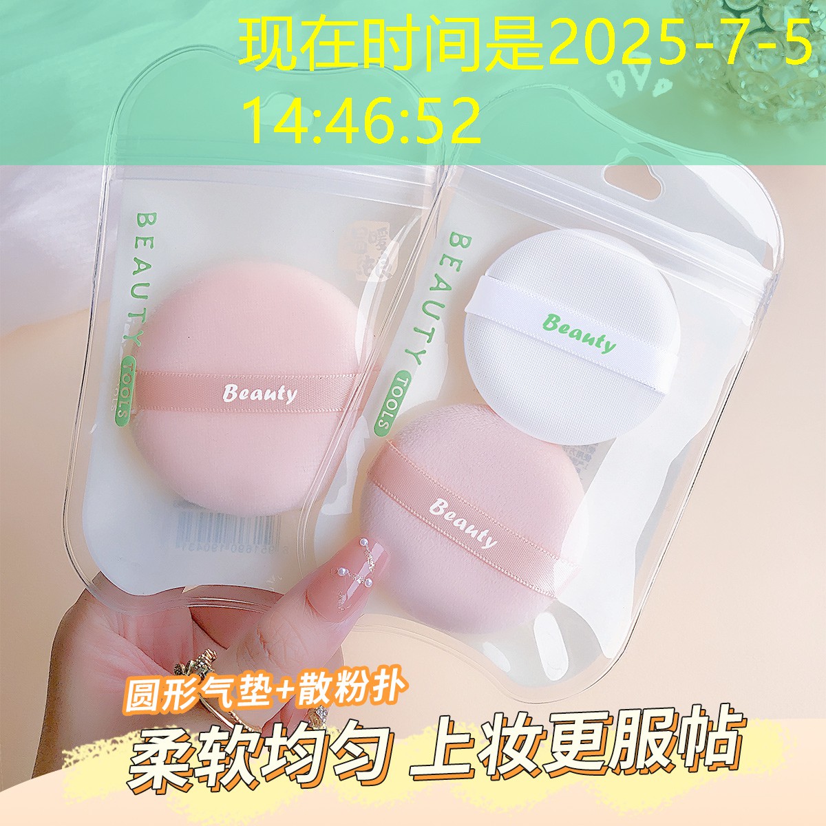 田径场训练器材有什么