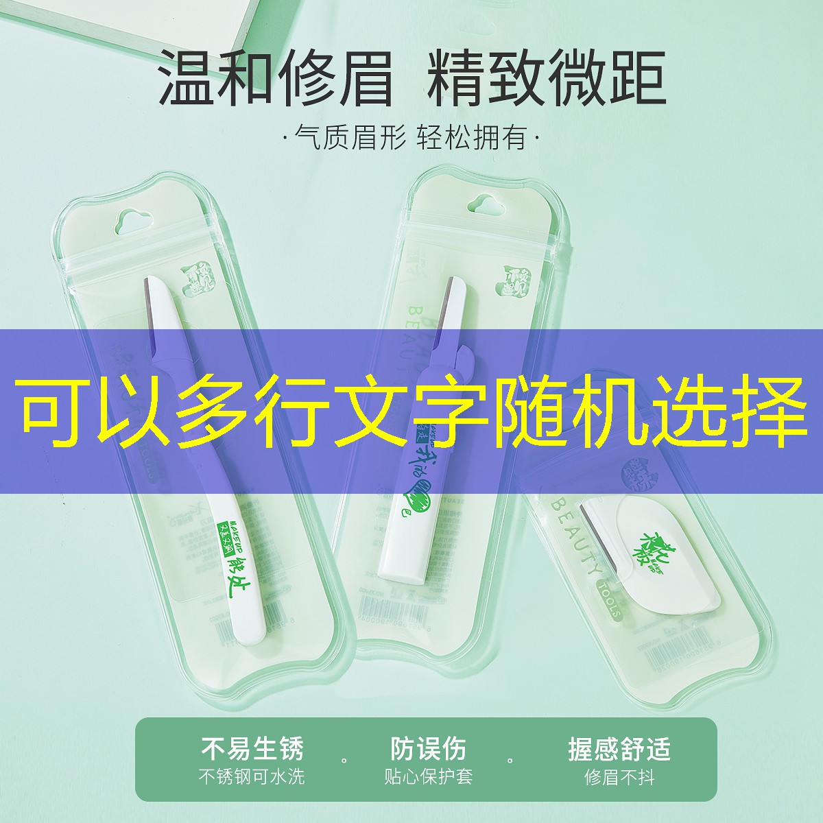 <strong>SG胜游：室内团建活动健身操</strong>