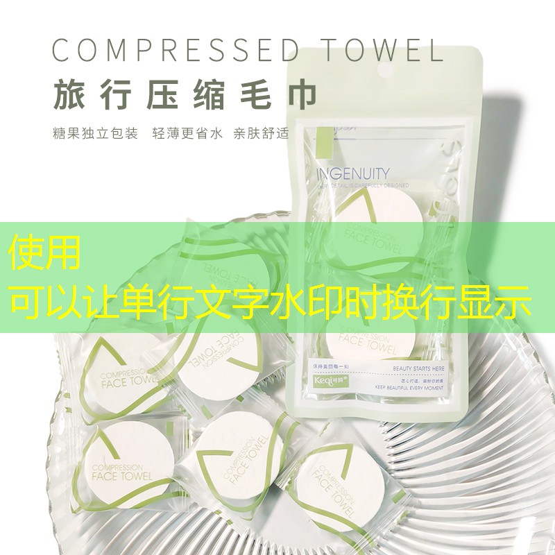 sheng game胜游亚洲：13硅pu篮球场价格