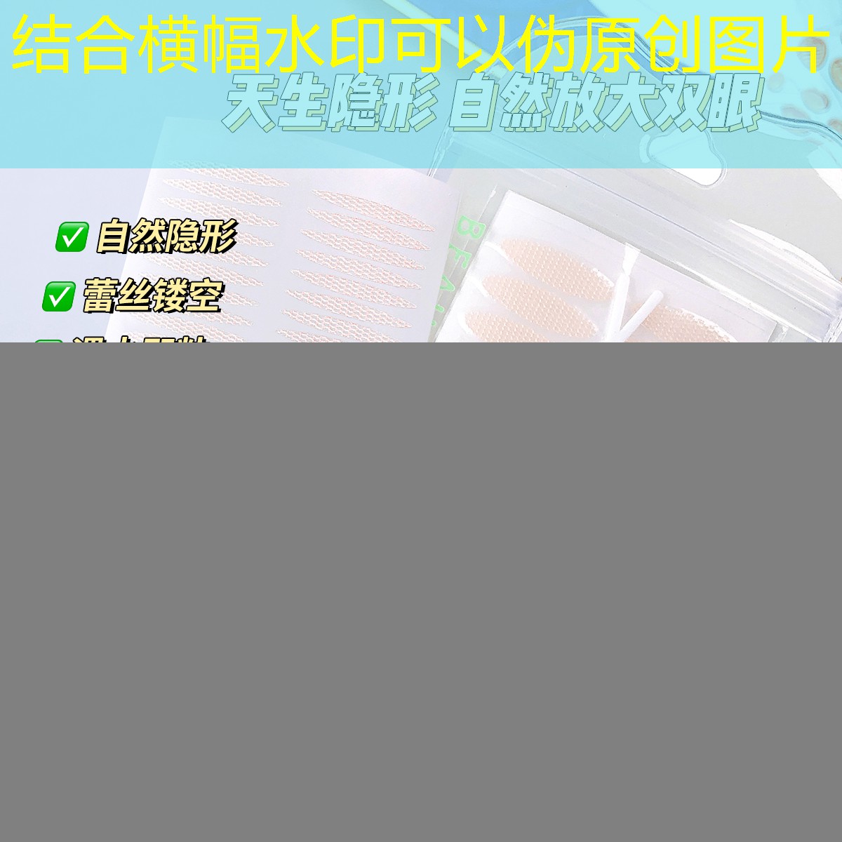 <strong>胜游亚洲sg：专家揭秘：如何选择优质塑胶跑道材料</strong>