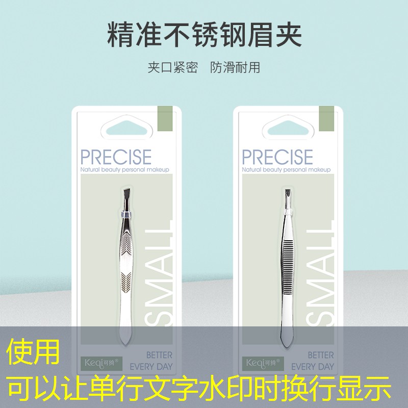 <strong>胜游官网：射击星球，尝试双杠侧板俯卧撑！</strong>