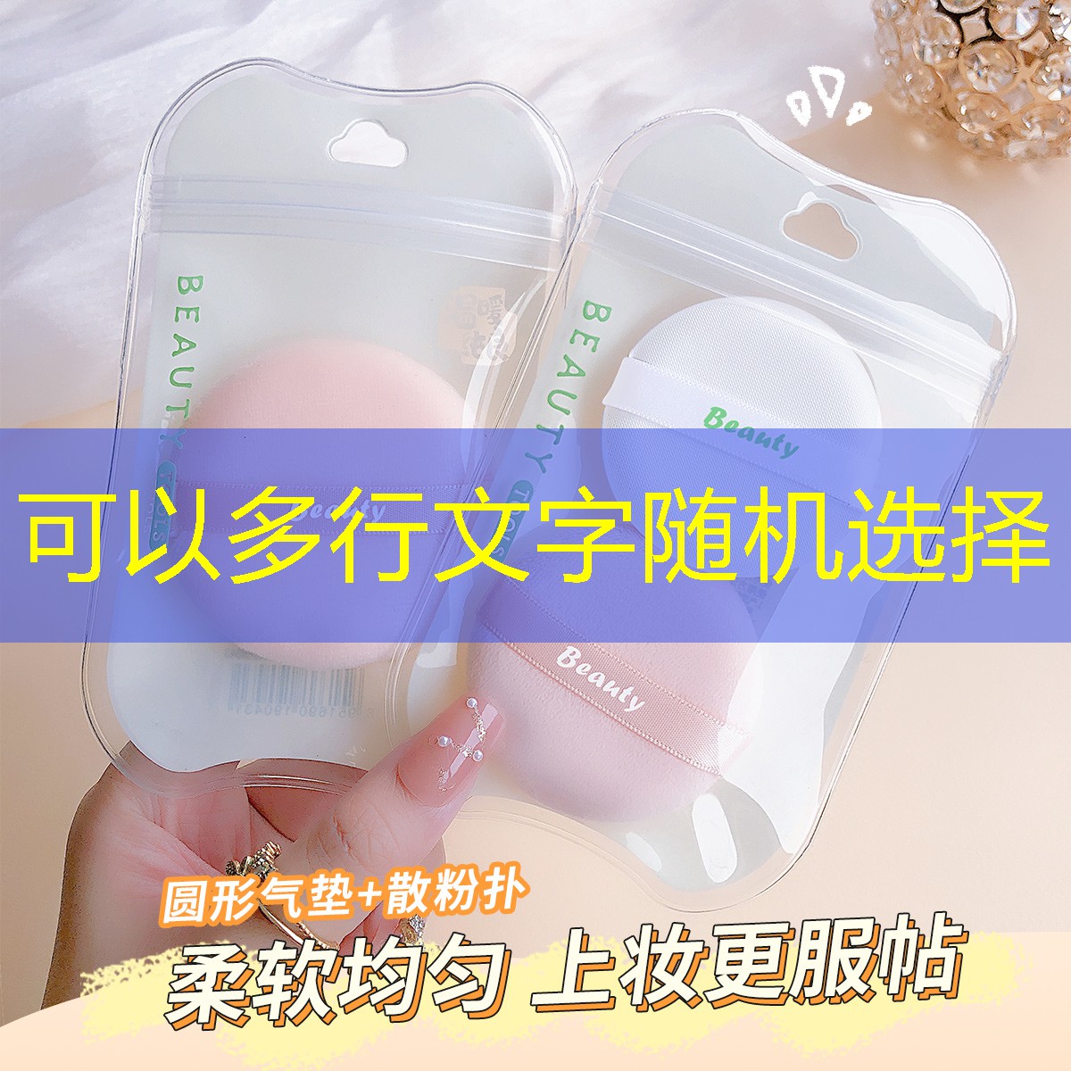 <strong>胜游官网：上海室内健身的网红</strong>