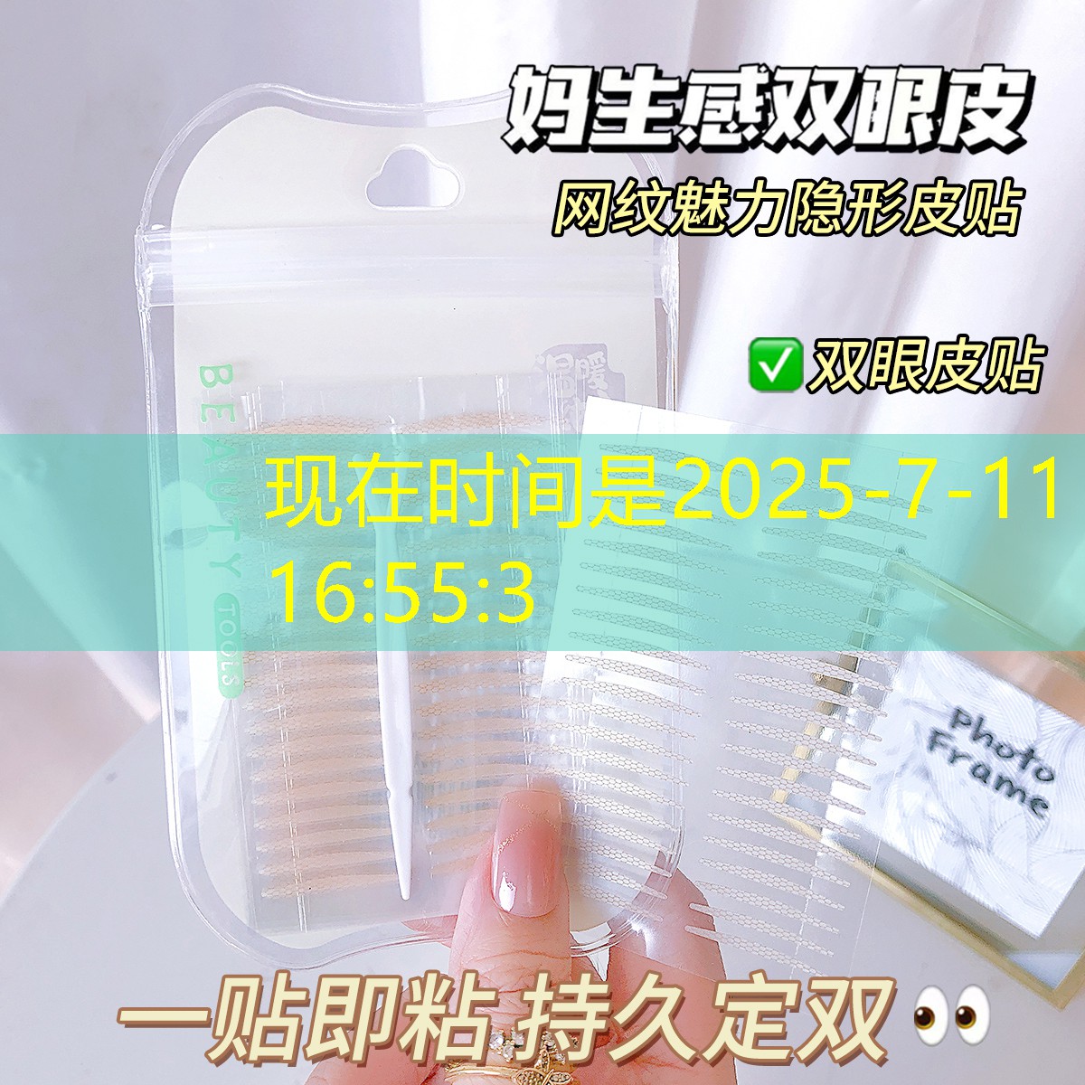 SG胜游官网：乒乓球台麦克风怎么用