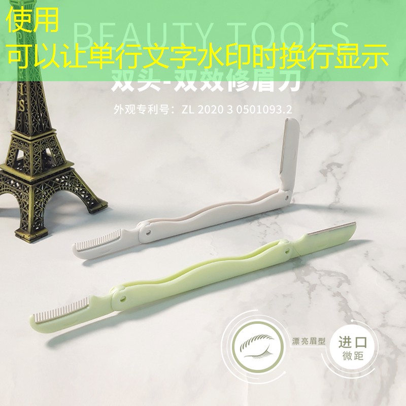 胜游亚洲sg：为什么要手擦乒乓球台子