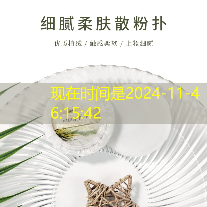 儿童网球拍27寸多大的