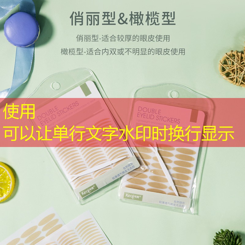 大学生怎么挑网球拍