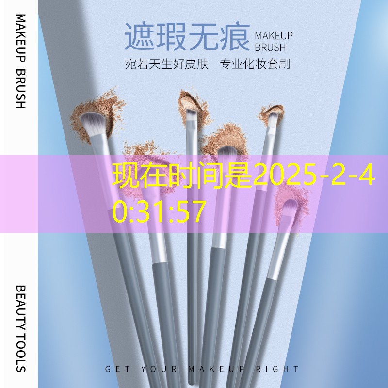 出网球拍大学生能用吗_